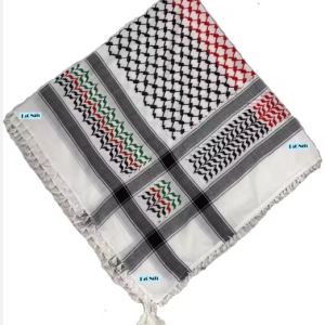 Embroidered Edge Ghutra